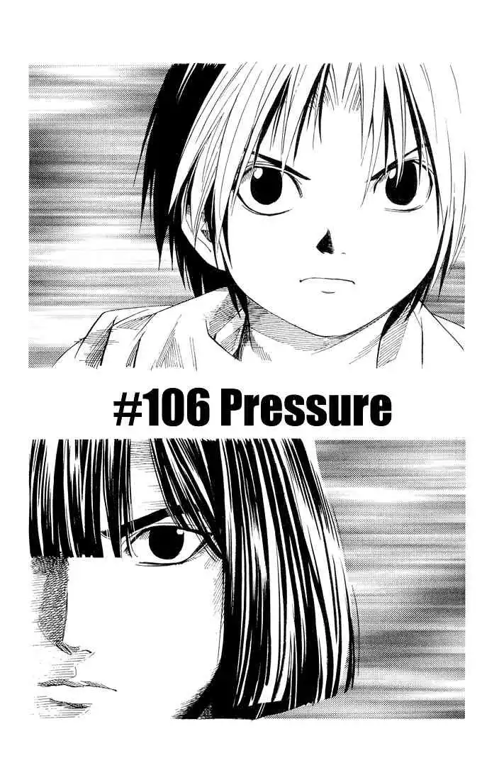 Hikaru no go Chapter 106 2